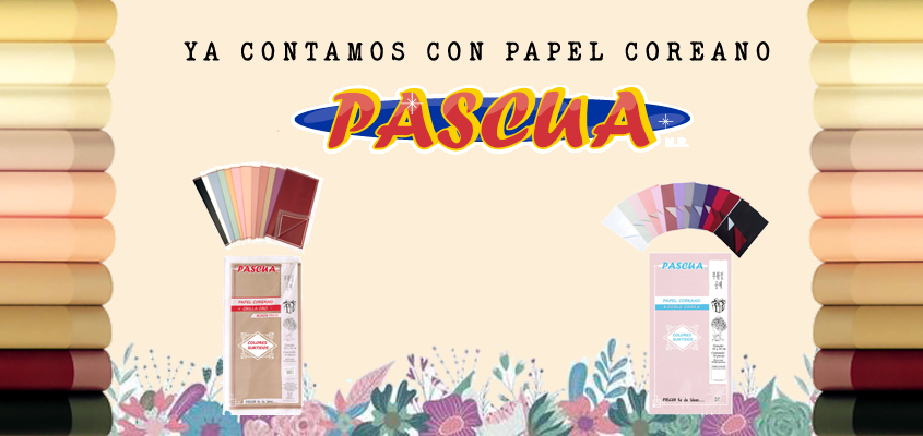 imagenPublicidad