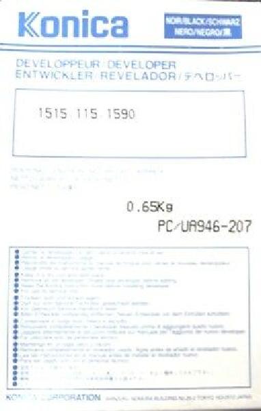 Imagen del Producto